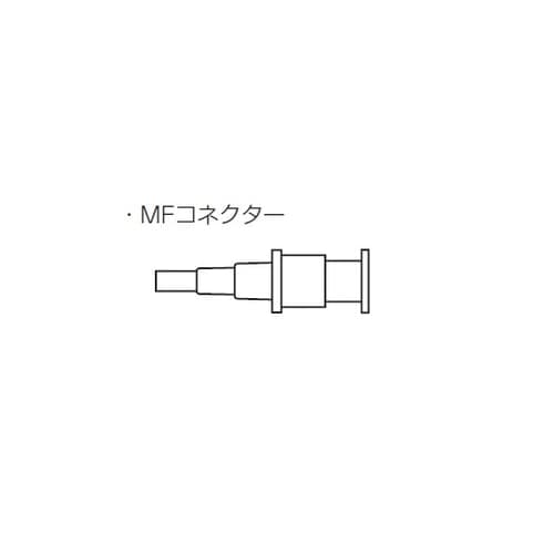 コネクター MF 25個入