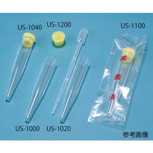 尿沈渣スピッツ 10mL