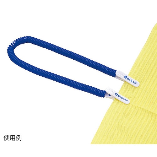 エプロンクリップ ブルー