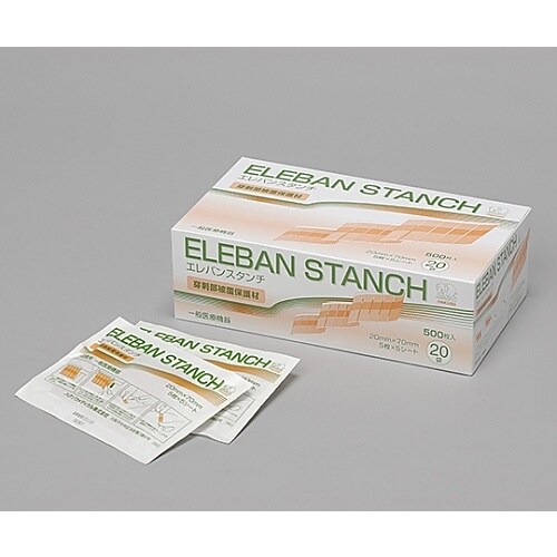 エレバンスタンチ 5シート