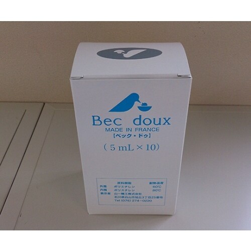 ベック・ドゥ 5ml 10本入り/箱