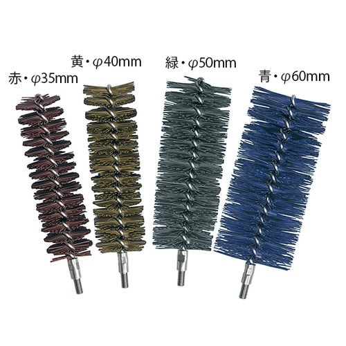 57765 パイプクリーナーヘッド