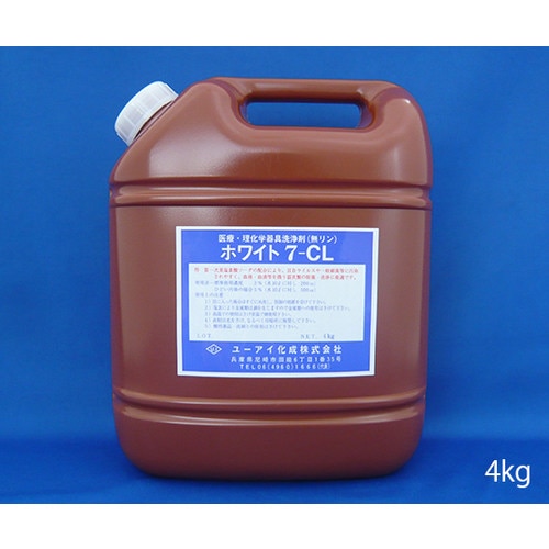 ホワイト 7−CL 4kg