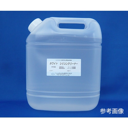 ホワイトシリコンクリーナー Bタイプ 2kg