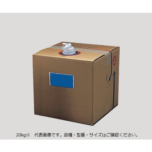 U・Iハイクリーナー 20kg