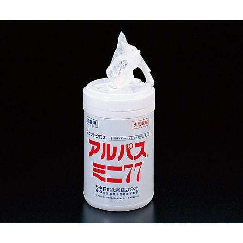 アルパスミニ77 95枚×12個