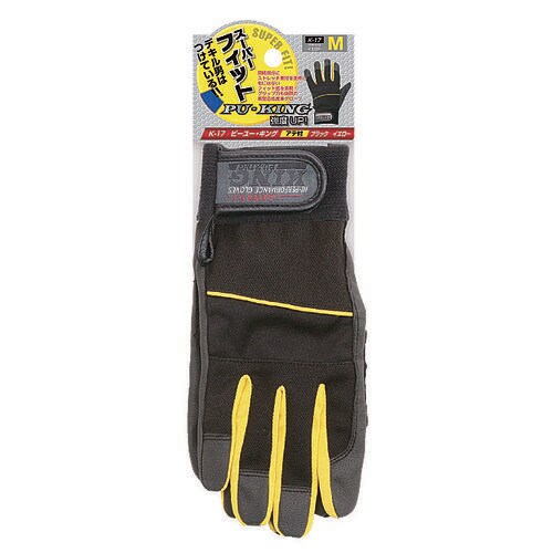 人工皮革グローブブラック/イエローL