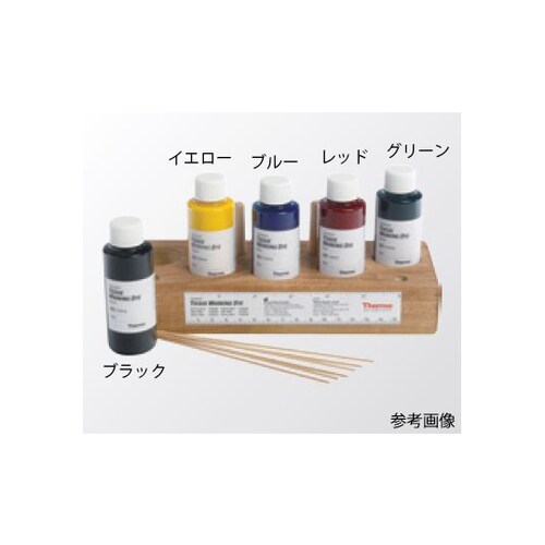 ブルー ティッシュマーキングダイ