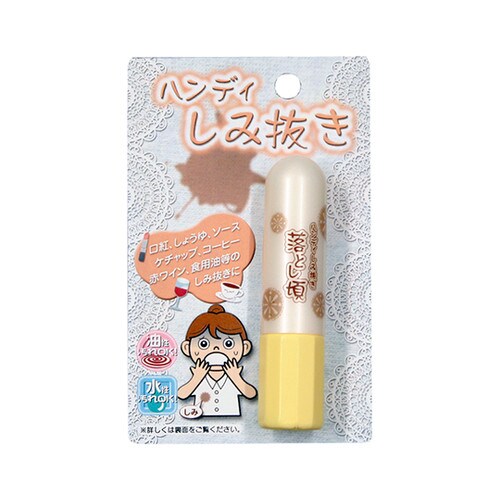 ハンディしみ抜き 落とし頃 TU−76