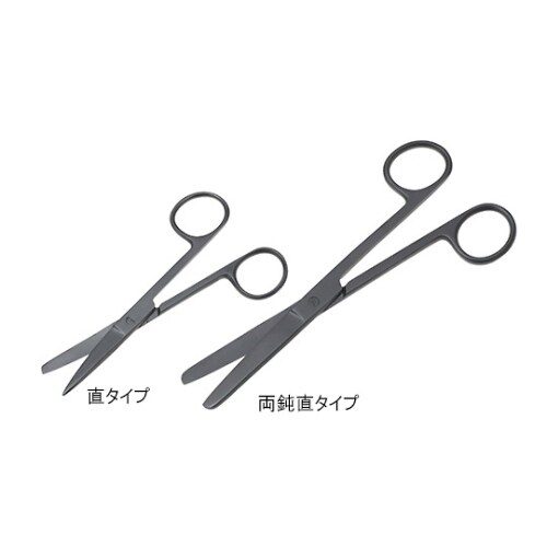 外科剪刀 11cm 直