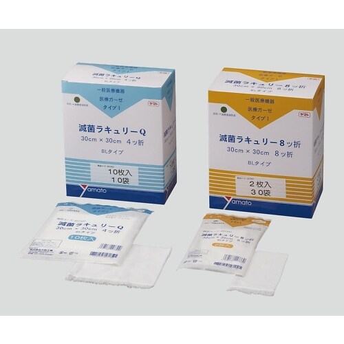 滅菌尺角ガーゼ227317