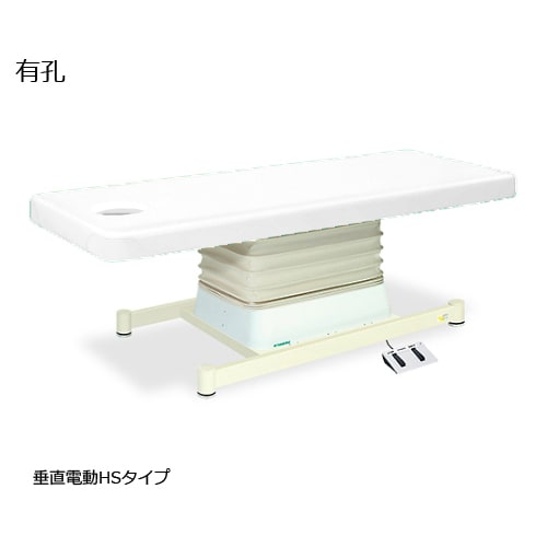 TB−897U 有孔垂直電動HS WH