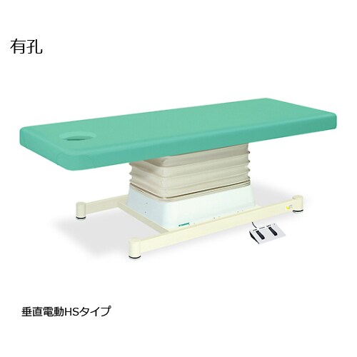 TB−897U 有孔垂直電動HS LgR