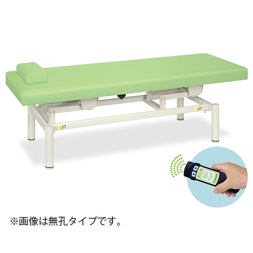 電動診察台β TB−1346 SB