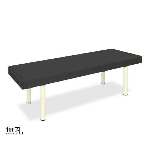 DXマッサージベッドBK幅70長180高50cm