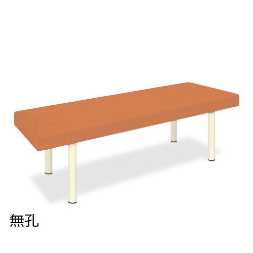 DXマッサージベッドOR幅65長180高50cm