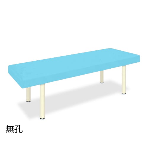 DXマッサージベッドSB幅70長180高50cm