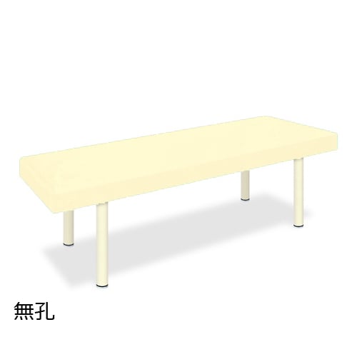 DXマッサージベッドCR幅65長180高50cm