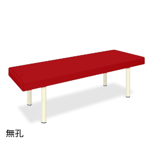 DXマッサージベッドRE幅70長180高50cm