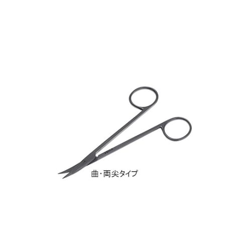 形成剪刀 13cm 曲 両尖