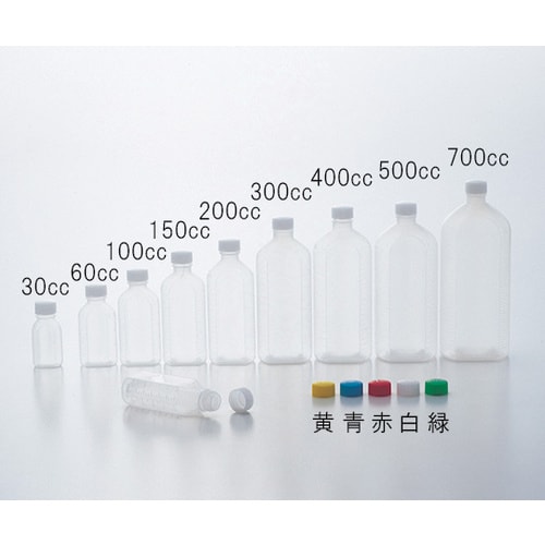 B型投薬瓶 700cc