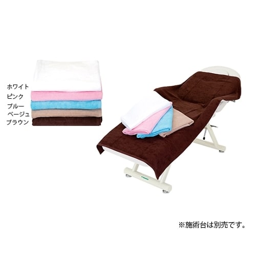 大判サロンタオル 幅90×長さ170cm ピンク