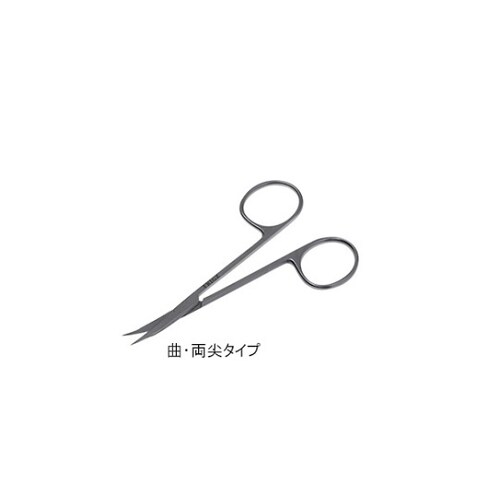 デリケート剪刀 11cm 曲 両尖