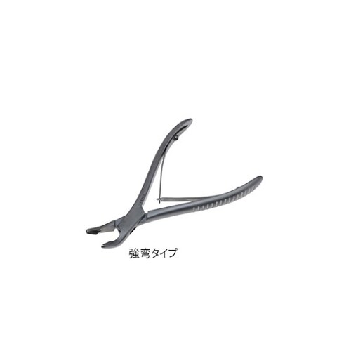 丸のみ鉗子 極細 15cm 強弯 1.5mm