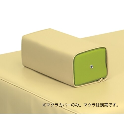 レザー製角マクラカバーBR L−01