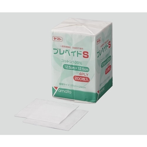 不織布ガーゼ(プレペイドS) 75×100