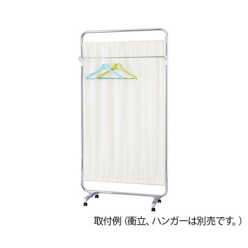 OP−90HR 衝立用ハンガーラック