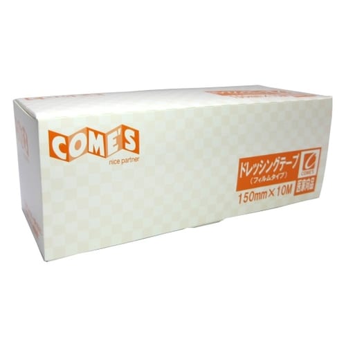 cod302 ドレッシングテープ 1巻入