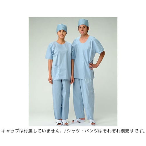 テクセルアンダーウエア(パンツ) 男性用 Mサイズ