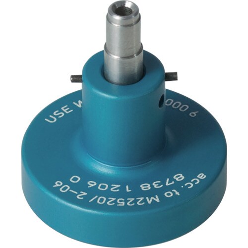 ロケーター8738用1210