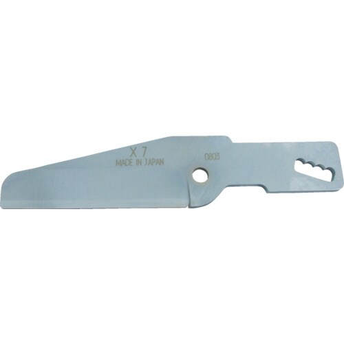 メリーカッタ替刃SX7用