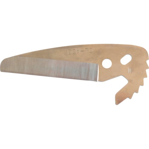 ダクトモールカッタ替刃70