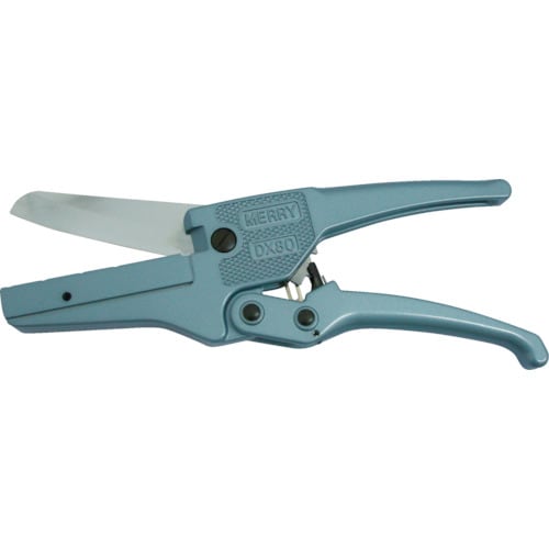 モールカッタDX80