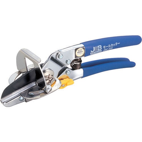 モールカッター