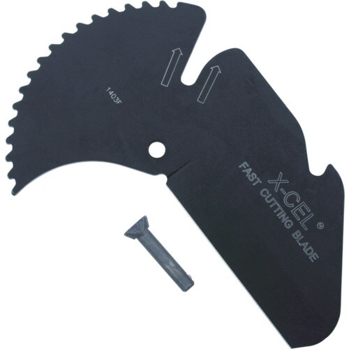 RC−2375用カッタブレード(替刃)