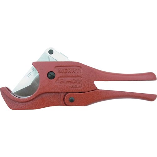 大径フレキシブルカッタ