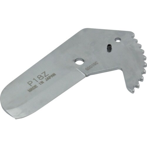 塩ビパイプカッタ替刃PIP19用