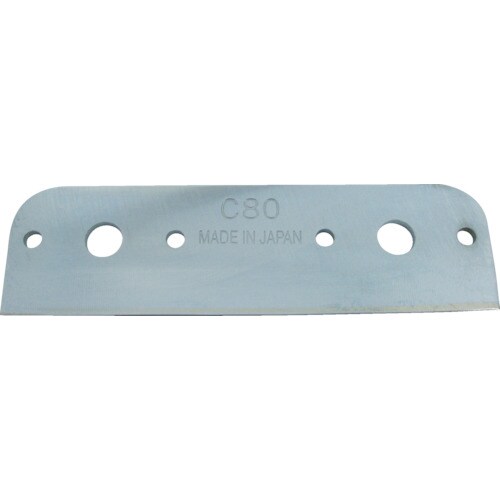 マルチカッター用替刃C80