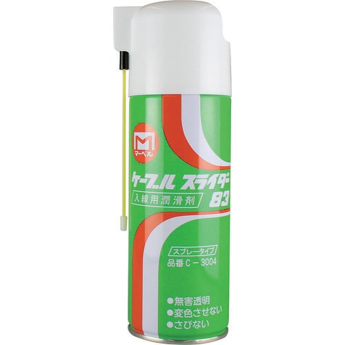 ケーブルスライダー C3004