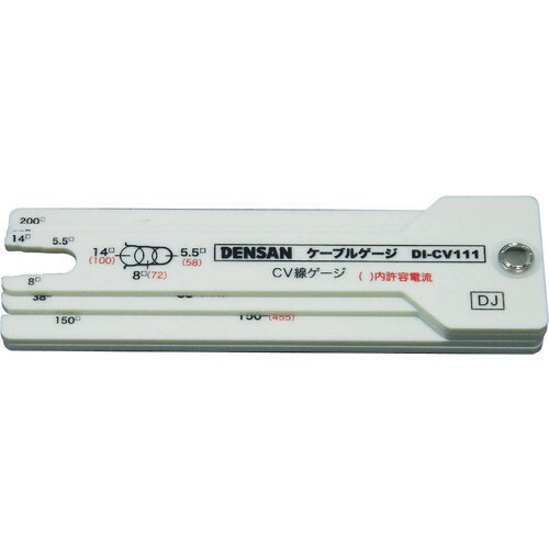 ケーブルゲージ DICV111
