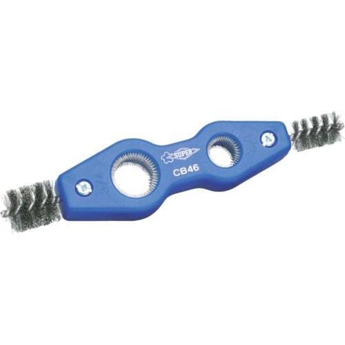 銅管ブラシCB46
