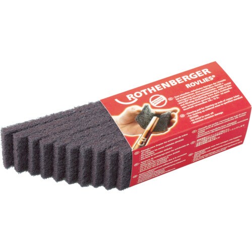 ナイロンたわし