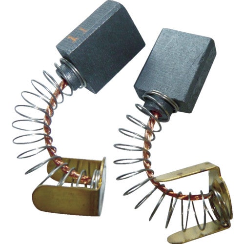 BMK用カーボンブラシ(2個入り)