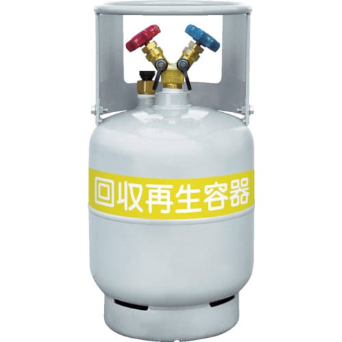 フロン回収ボンベフロートセンサー付12L無記名