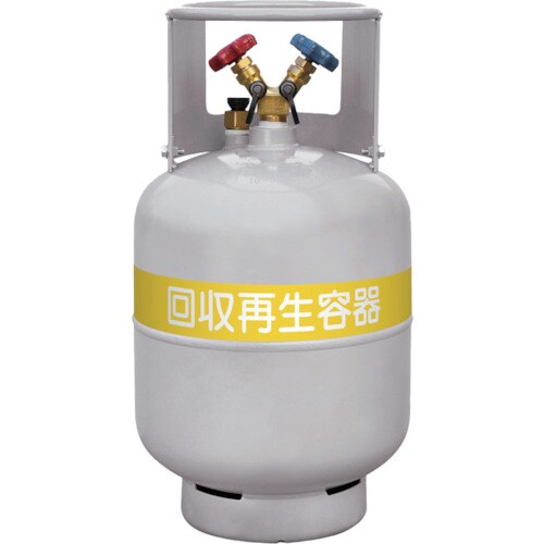 フロン回収ボンベフロートセンサー付24L無記名