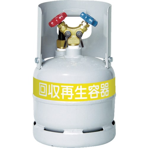 フロン回収ボンベフロートセンサー付6L無記名